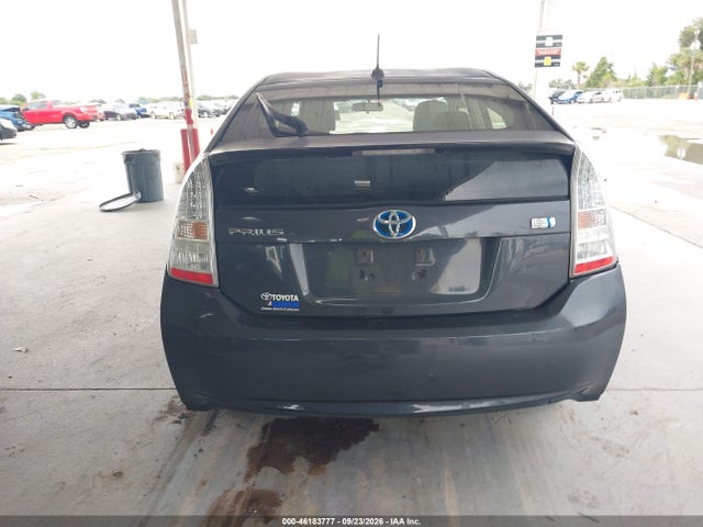Продажа на аукционе авто 2011 Toyota Prius Two, vin: JTDKN3DUXB5369737, номер лота: 46183777