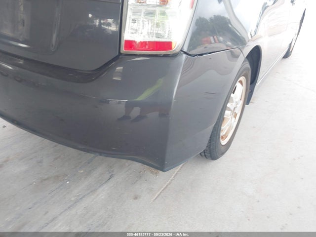 Продажа на аукционе авто 2011 Toyota Prius Two, vin: JTDKN3DUXB5369737, номер лота: 46183777