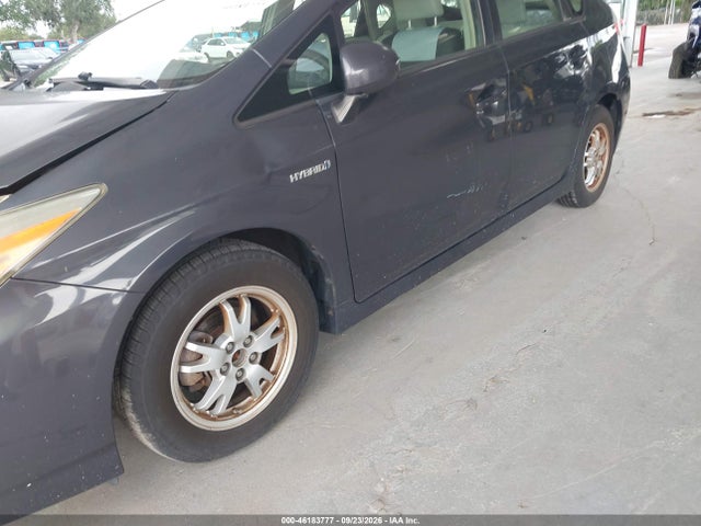Продажа на аукционе авто 2011 Toyota Prius Two, vin: JTDKN3DUXB5369737, номер лота: 46183777
