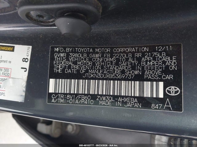 Продажа на аукционе авто 2011 Toyota Prius Two, vin: JTDKN3DUXB5369737, номер лота: 46183777