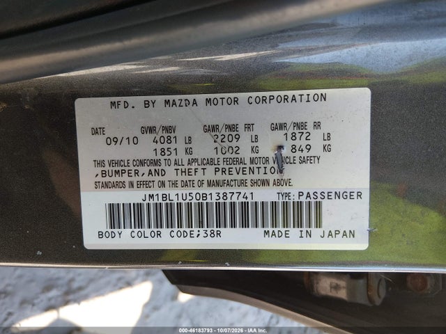 2011 Mazda Mazda3 S Sport მანქანა იყიდება აუქციონზე, vin: JM1BL1U50B1387741, აუქციონის ნომერი: 46183793