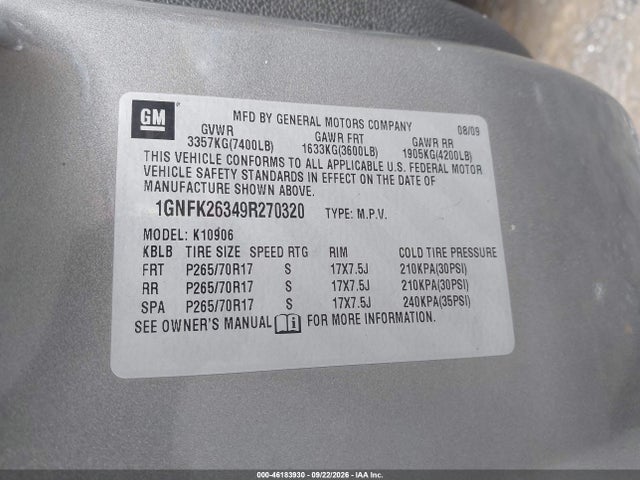 Продаж на аукціоні авто 2009 Chevrolet Suburban 1500 Lt2, vin: 1GNFK26349R270320, номер лоту: 46183930