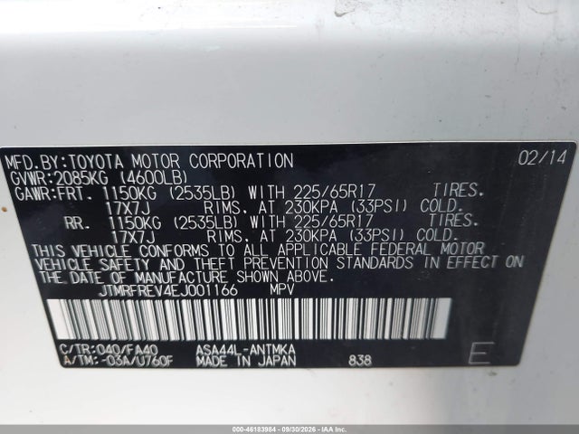 Toyota Rav4 Xle 2014 JTMRFREV4EJ001166 Image 9
