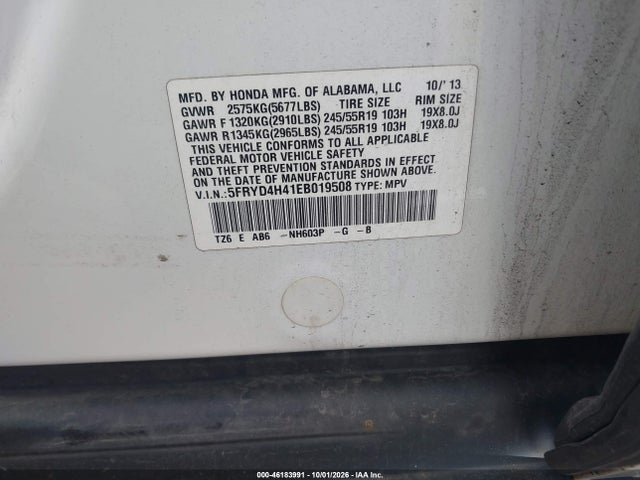 2014 Acura Mdx Technology Package მანქანა იყიდება აუქციონზე, vin: 5FRYD4H41EB019508, აუქციონის ნომერი: 46183991