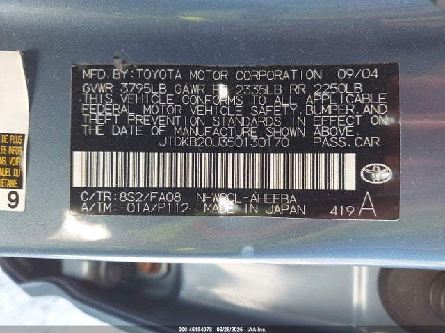 Aukcja sprzedaży 2005 Toyota Prius, vin: JTDKB20U350130170, numer aukcji: 46184078