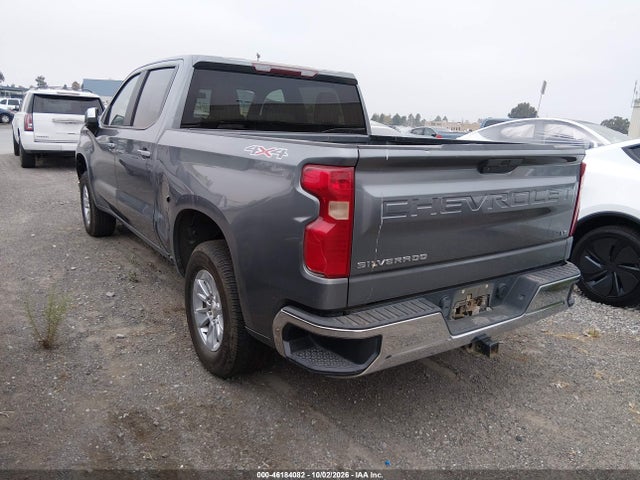 2019 Chevrolet Silverado 1500 Lt მანქანა იყიდება აუქციონზე, vin: 1GCUYDED1KZ252464, აუქციონის ნომერი: 46184082