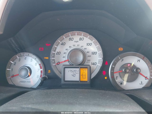 2012 Honda Pilot Ex-l მანქანა იყიდება აუქციონზე, vin: 5FNYF4H64CB014975, აუქციონის ნომერი: 46184101
