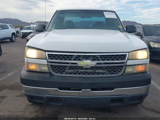 Продажа на аукционе авто 2005 Chevrolet Silverado 2500hd Work Truck, vin: 1GCHC29U15E209219, номер лота: 46184110
