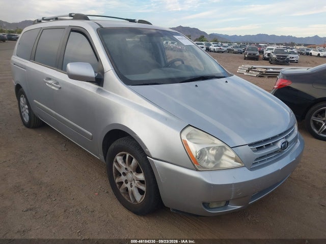 Продажа на аукционе авто 2006 Kia Sedona Ex/lx, vin: KNDMB233166096997, номер лота: 46184330