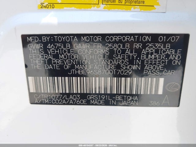 Продажа на аукционе авто 2007 Lexus Gs 350, vin: JTHBE96S870017029, номер лота: 46184357