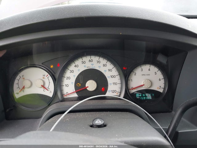 46184391 :رقم المزاد ، 1D7HW28KX5S265013 vin ، 2005 Dodge Dakota St مزاد بيع