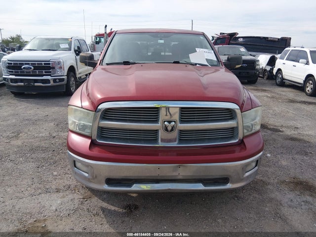 2012 Ram 1500 Big Horn მანქანა იყიდება აუქციონზე, vin: 1C6RD6LT7CS137344, აუქციონის ნომერი: 46184405