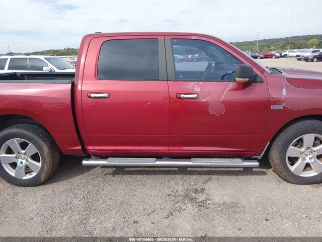 2012 Ram 1500 Big Horn მანქანა იყიდება აუქციონზე, vin: 1C6RD6LT7CS137344, აუქციონის ნომერი: 46184405