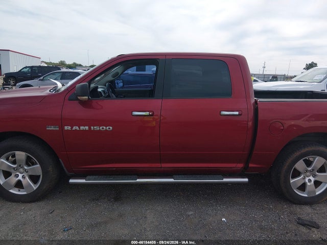 2012 Ram 1500 Big Horn მანქანა იყიდება აუქციონზე, vin: 1C6RD6LT7CS137344, აუქციონის ნომერი: 46184405