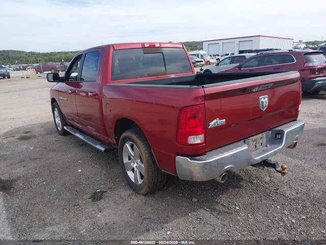 2012 Ram 1500 Big Horn მანქანა იყიდება აუქციონზე, vin: 1C6RD6LT7CS137344, აუქციონის ნომერი: 46184405