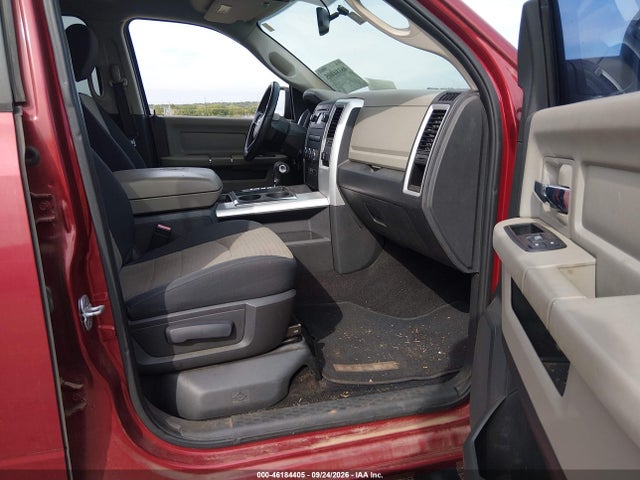 2012 Ram 1500 Big Horn მანქანა იყიდება აუქციონზე, vin: 1C6RD6LT7CS137344, აუქციონის ნომერი: 46184405