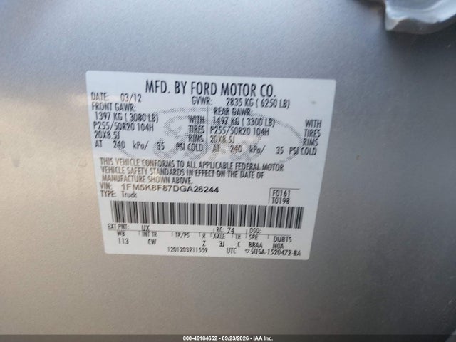 Продаж на аукціоні авто 2013 Ford Explorer Limited, vin: 1FM5K8F87DGA26244, номер лоту: 46184652