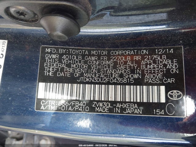 Продаж на аукціоні авто 2015 Toyota Prius Three, vin: JTDKN3DU2F0435815, номер лоту: 46184660