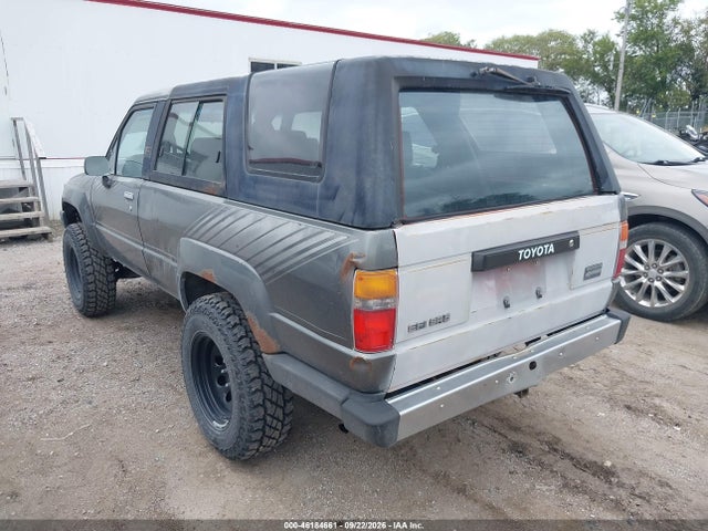 Продаж на аукціоні авто 1988 Toyota 4runner Rn60, vin: JT4RN62S2J0186295, номер лоту: 46184661