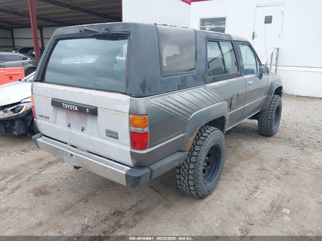 Продаж на аукціоні авто 1988 Toyota 4runner Rn60, vin: JT4RN62S2J0186295, номер лоту: 46184661