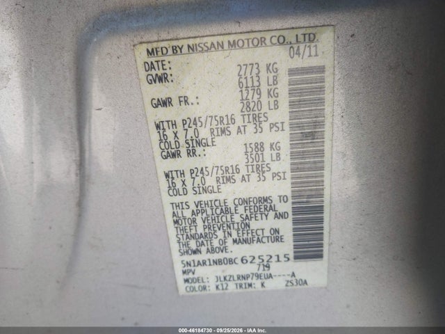 Продаж на аукціоні авто 2011 Nissan Pathfinder S, vin: 5N1AR1NB0BC625215, номер лоту: 46184730