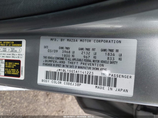 Продаж на аукціоні авто 2010 Mazda Mazda3 I Sport, vin: JM1BL1SG5A1141223, номер лоту: 46184731