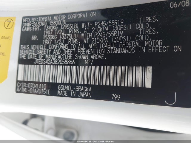 46184733 :رقم المزاد ، JTEDS42A382058866 vin ، 2008 Toyota Highlander Limited مزاد بيع