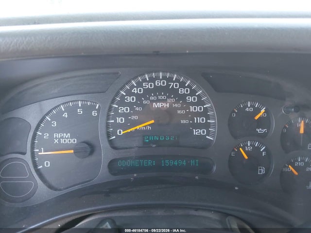 Продажа на аукционе авто 2004 Chevrolet Suburban 1500 Ls, vin: 3GNEC16TX4G295444, номер лота: 46184756