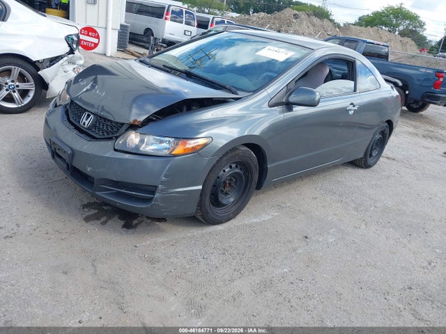Aukcja sprzedaży 2010 Honda Civic Lx, vin: 2HGFG1B69AH507779, numer aukcji: 46184771