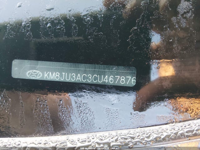 2012 Hyundai Tucson Limited მანქანა იყიდება აუქციონზე, vin: KM8JU3AC3CU467876, აუქციონის ნომერი: 46184774