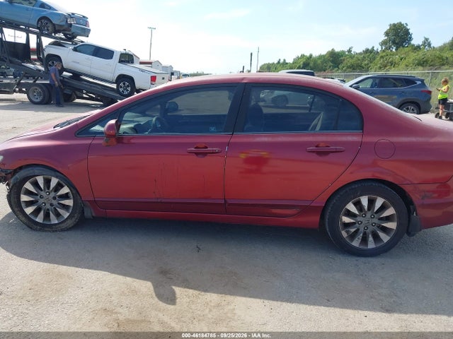 Продажа на аукционе авто 2011 Honda Civic Ex, vin: 2HGFA1F81BH528818, номер лота: 46184785