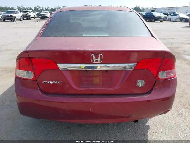 Продажа на аукционе авто 2011 Honda Civic Ex, vin: 2HGFA1F81BH528818, номер лота: 46184785