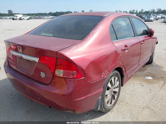 Продажа на аукционе авто 2011 Honda Civic Ex, vin: 2HGFA1F81BH528818, номер лота: 46184785