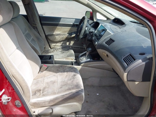 Продажа на аукционе авто 2011 Honda Civic Ex, vin: 2HGFA1F81BH528818, номер лота: 46184785