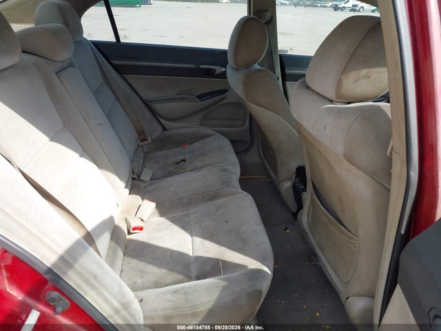 Продажа на аукционе авто 2011 Honda Civic Ex, vin: 2HGFA1F81BH528818, номер лота: 46184785