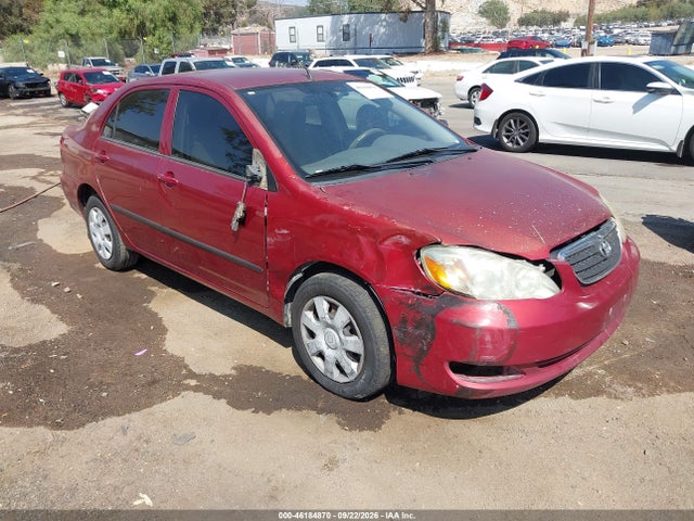 2007 Toyota Corolla Ce მანქანა იყიდება აუქციონზე, vin: 1NXBR32E47Z920463, აუქციონის ნომერი: 46184870