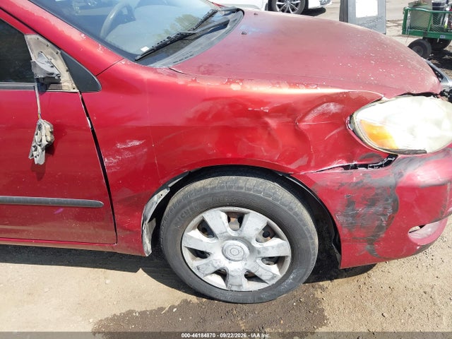2007 Toyota Corolla Ce მანქანა იყიდება აუქციონზე, vin: 1NXBR32E47Z920463, აუქციონის ნომერი: 46184870