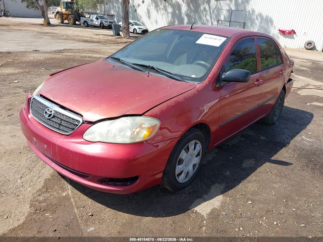 2007 Toyota Corolla Ce მანქანა იყიდება აუქციონზე, vin: 1NXBR32E47Z920463, აუქციონის ნომერი: 46184870