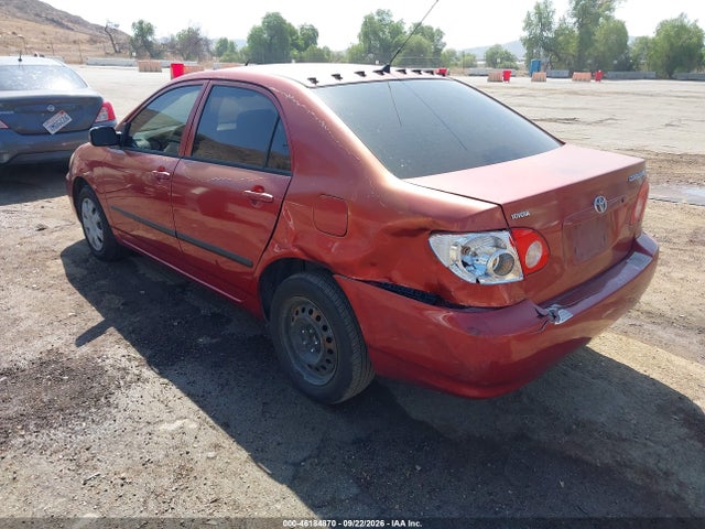 2007 Toyota Corolla Ce მანქანა იყიდება აუქციონზე, vin: 1NXBR32E47Z920463, აუქციონის ნომერი: 46184870