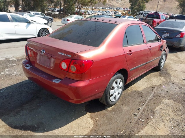 2007 Toyota Corolla Ce მანქანა იყიდება აუქციონზე, vin: 1NXBR32E47Z920463, აუქციონის ნომერი: 46184870