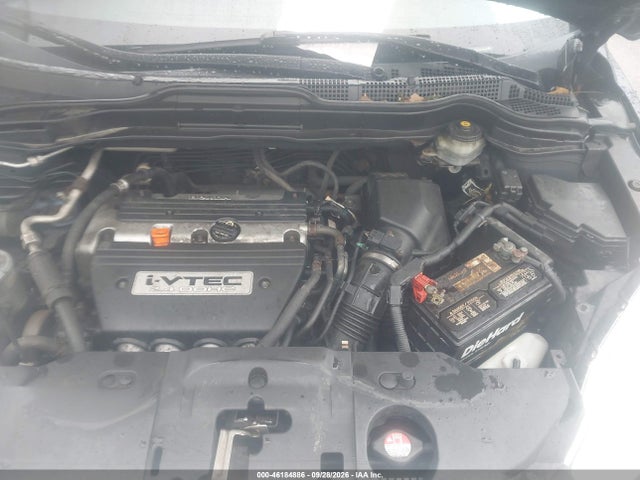 2007 Honda Cr-v Ex-l მანქანა იყიდება აუქციონზე, vin: JHLRE48757C053662, აუქციონის ნომერი: 46184886