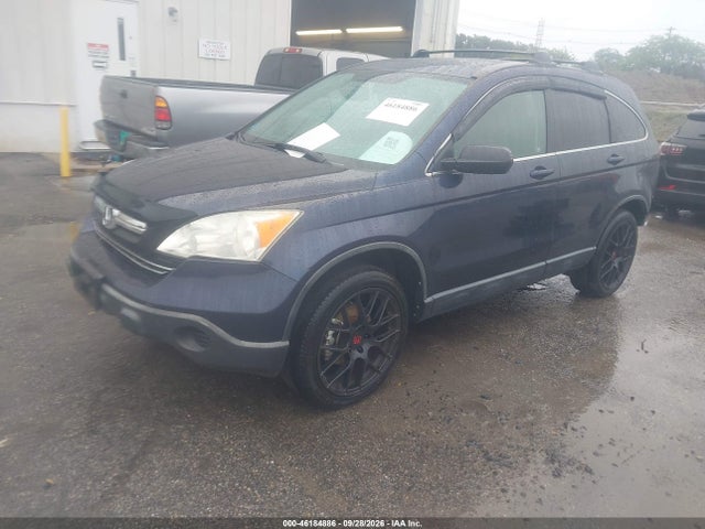 2007 Honda Cr-v Ex-l მანქანა იყიდება აუქციონზე, vin: JHLRE48757C053662, აუქციონის ნომერი: 46184886