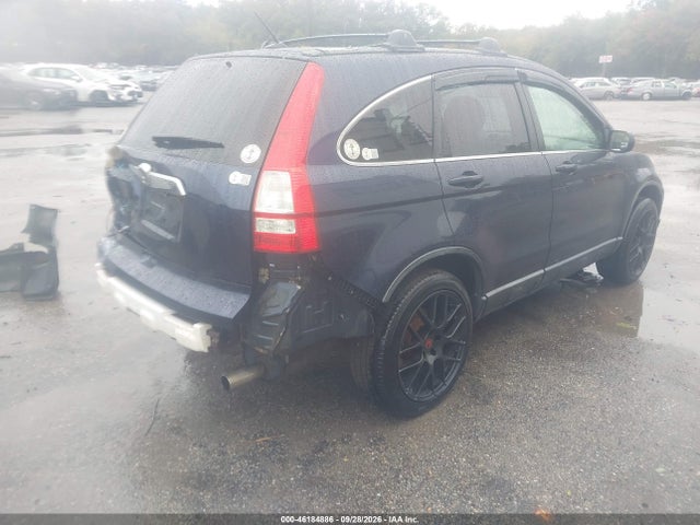 2007 Honda Cr-v Ex-l მანქანა იყიდება აუქციონზე, vin: JHLRE48757C053662, აუქციონის ნომერი: 46184886