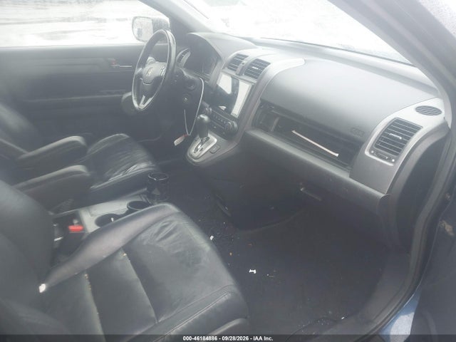 2007 Honda Cr-v Ex-l მანქანა იყიდება აუქციონზე, vin: JHLRE48757C053662, აუქციონის ნომერი: 46184886