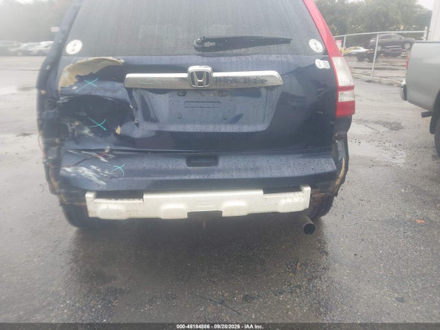 2007 Honda Cr-v Ex-l მანქანა იყიდება აუქციონზე, vin: JHLRE48757C053662, აუქციონის ნომერი: 46184886
