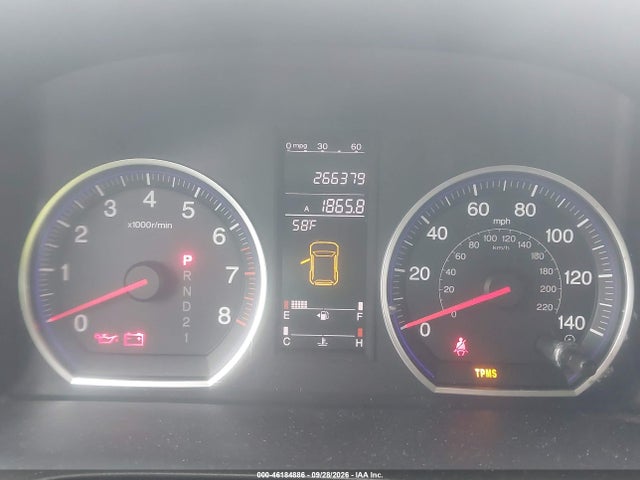 2007 Honda Cr-v Ex-l მანქანა იყიდება აუქციონზე, vin: JHLRE48757C053662, აუქციონის ნომერი: 46184886