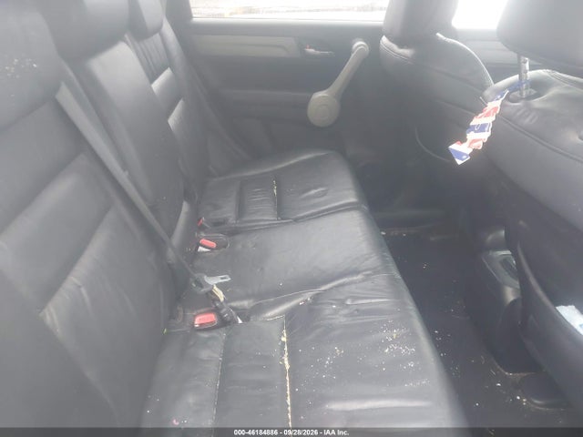 2007 Honda Cr-v Ex-l მანქანა იყიდება აუქციონზე, vin: JHLRE48757C053662, აუქციონის ნომერი: 46184886