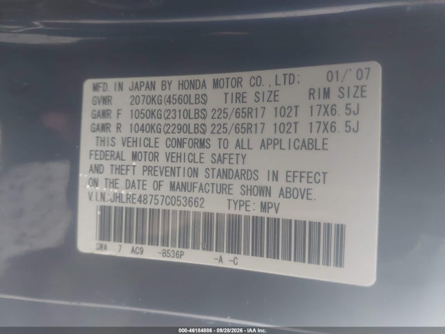 2007 Honda Cr-v Ex-l მანქანა იყიდება აუქციონზე, vin: JHLRE48757C053662, აუქციონის ნომერი: 46184886