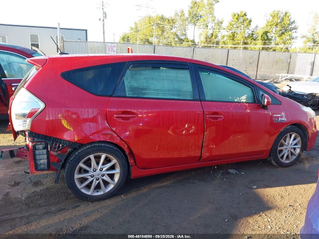 2012 Toyota Prius V Five მანქანა იყიდება აუქციონზე, vin: JTDZN3EU7C3094287, აუქციონის ნომერი: 46184890