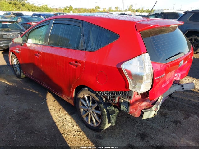 2012 Toyota Prius V Five მანქანა იყიდება აუქციონზე, vin: JTDZN3EU7C3094287, აუქციონის ნომერი: 46184890